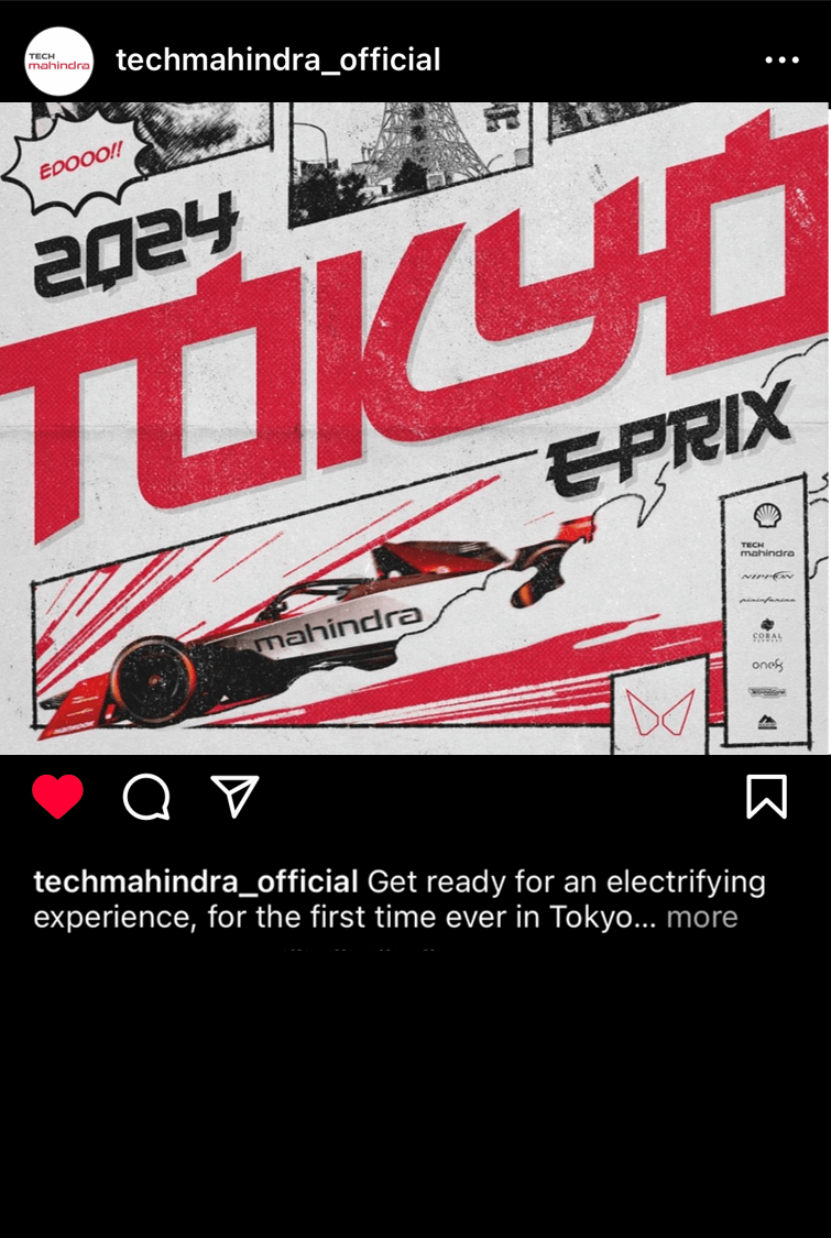 social-media-highlight-13