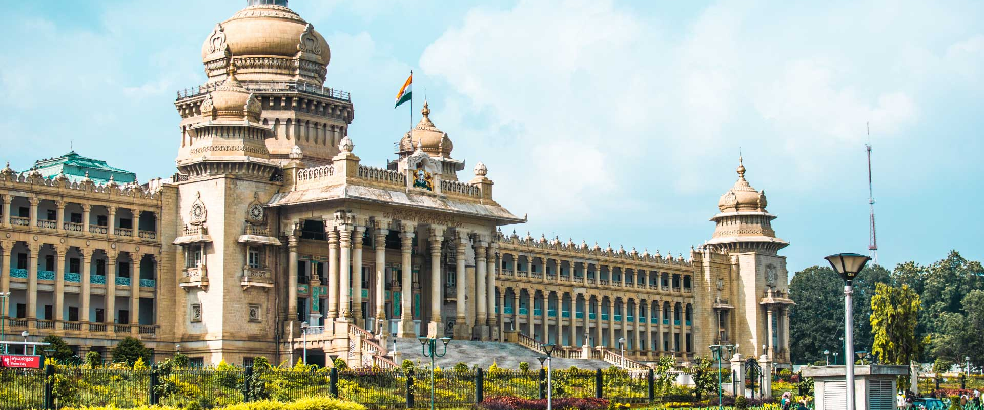 analyst-and-advisory-2025-banner