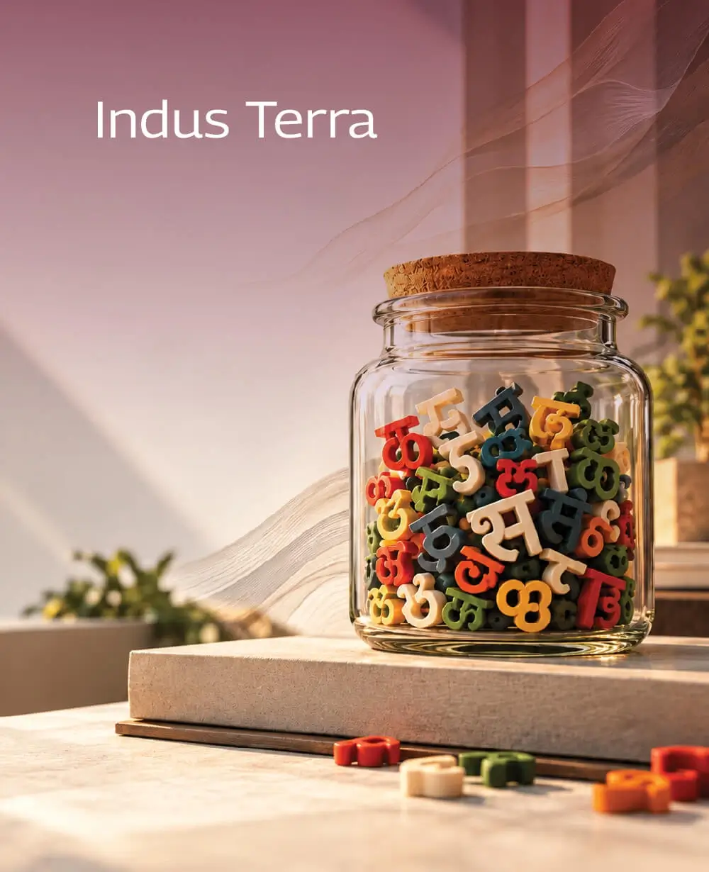 Indus Terra